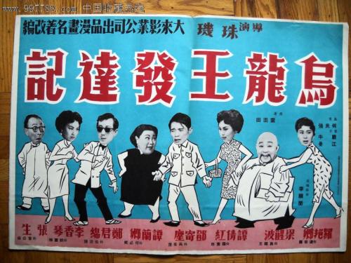 高仿身份证 亚美尼亚